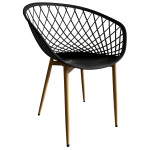 Καρέκλα Κήπου ArteLibre BALI Μαύρο/Φυσικό PP/Μέταλλο 62x42x82cm Καρέκλα Κήπου ArteLibre BALI Μαύρο/Φυσικό PP/Μέταλλο 62x42x82cm