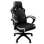Καρέκλα Γραφείου ArteLibre Gaming ΚΛΕΟΝΙΚΗ Μαύρο/Λευκό 65x72x118-126cm Καρέκλα Γραφείου ArteLibre Gaming ΚΛΕΟΝΙΚΗ Μαύρο/Λευκό 65x72x118-126cm