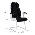 ΠΟΛΥΘΡΟΝΑ ZAHARA HM1102.02 ΣΕ ΧΡΩΜΑ ΜΑΥΡΟ ΜΕ ΑΣΠΡΟ 66,5x63x108cm ΠΟΛΥΘΡΟΝΑ ZAHARA HM1102.02 ΣΕ ΧΡΩΜΑ ΜΑΥΡΟ ΜΕ ΑΣΠΡΟ 66,5x63x108cm