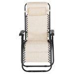 ΠΟΛΥΘΡΟΝΑ RELAX COMPANION HM5095.12 ΜΠΕΖ TEXTILENE-ΜΑΥΡΟ ΜΕΤΑΛΛΟ 67x145x110Υεκ.