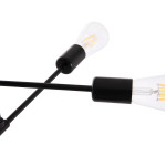 ΦΩΤΙΣΤΙΚΟ ΟΡΟΦΗΣ ΠΟΛΥΦΩΤΟ LIGHTY HM7427.11 ΜΕΤΑΛΛΟ ΣΕ ΜΑΥΡΟ 51x51x23Υεκ.