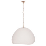 ΦΩΤΙΣΤΙΚΟ ΟΡΟΦΗΣ ΚΡΕΜΑΣΤΟ JAYLEN HM4703.02L FIBER CEMENT ΛΕΥΚΟ 65x55x45Υεκ.
