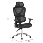 ΚΑΡΕΚΛΑ ΓΡΑΦΕΙΟΥ NOVAR HM1217.01 ΜΑΥΡO MESH--ΒΑΣΗ ΧΡΩΜΙΟΥ 51x49x129Υεκ