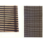 Τέντα Σκούρο Καφέ Bamboo 150x300cm
